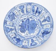 Chinese 18thC or earlier blue and white dish decorated with flowers and auspicious symbols, diameter