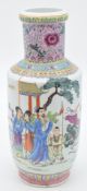 Chinese Republic style vase decorated with figures watching a female samurai, with script verso