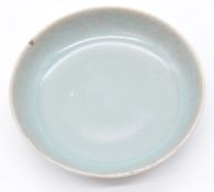 Chinese Celadon glazed pedestal dish, diameter 14cm