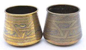 Pair of Cairoware copper and silver inlaid jardinières, diameter 13cm, H11cm