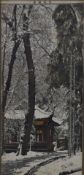 Japanese 19th/20thC embroidery of a pagoda and trees in winter, signed in top and lower right, 40
