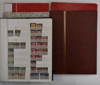 Five stock albums of stamps from Greece from Hermes heads of 2000's onwards