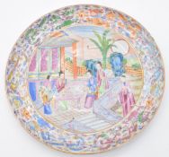 Chinese 19thC famille rose plate depicting two Chinese ladies playing 'go' at a table with three