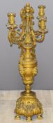 Royalcore French style gilt metal candelabra with mask decoration, H77cm