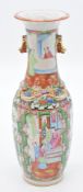 Chinese 19thC famille rose vase with figural and bird decoration, 29.5cm tall