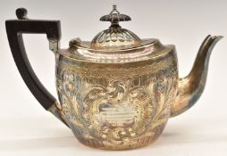 Victorian hallmarked silver bachelor's teapot with embossed decoration, Sheffield 1892, maker John