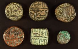 Six Moghul 'pirate cob' coins