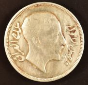 1932 King Faisal I of Iraq and Syria one Riyal coin, VF