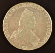 Russia Catherine II 1770 silver Rouble, GF