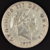 George III 1817 silver half crown issue 2, Seaby 3789 (GF)