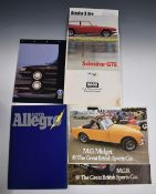 Circa 1950s-80s car brochures to include Austin Allegro, Fiat Panda, Vauxhall, Triumph, Lancia,