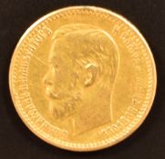 Russia 1898 gold 5 Rouble, 4.3g