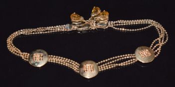 A 9k gold bracelet set with citrines, 16cm long, 5.4g