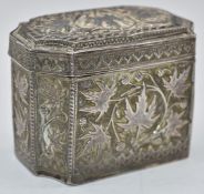 Indian/ Burmese or similar silver embossed box, with foliate decoration, width 9cm, weight 167g