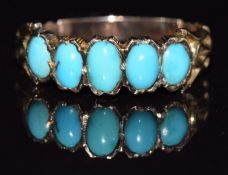 Victorian 9ct gold ring set with turquoise cabochons, 1.9g, size N