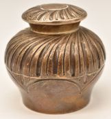 Victorian hallmarked silver tea caddy or similar lidded pot, Birmingham 1898, maker Deakin & Francis
