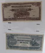 Album containing over 70 banknotes including Russian, Chinese, British, African, Belgian, German