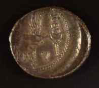 Roman Imperial coinage Imperatorial 49-27BC Mark Antony (32-31BC) silver Denarius LEGV, three