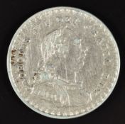 George III 1812 1/6d bank token, draped/cuirassed bust, Seaby 3771 (NEF)