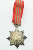 Kingdom of Afghanistan Order eight pointed star and neck attachment