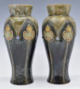 Royal Doulton pair of Art Nouveau vases, H28.5cm