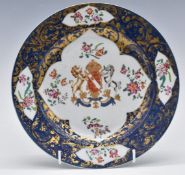 Samson 18th/19thC armorial plate with crest for the Howard family, probably Catharine Howard /