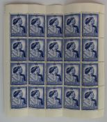 1948 Royal Silver Wedding £1 in U/M block of twenty (mounted on selvedge only) fresh and clean.