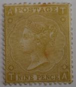1867-80 QV SP 9d pale straw SG111 M/M no gum.