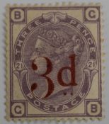 1880-83 QV SP 3d on 3d lilac SG159 fresh M/M with gum.
