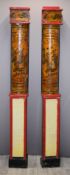 Early 20thC hand painted fairground stall or ride columns, with HB initials for H. Bolesworth the