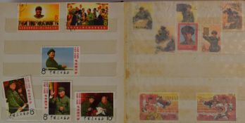 A stockbook of mainly Chinese stamps including an interesting selection from 1967-71 - Thoughts of