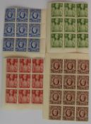 1939-48 KGVI high values stamps U/M in blocks (2/6., 5s & 10s ultramarine blocks of 9 and £1 block