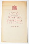 'Never In The Field of Human Conflict' speech by Winston Churchill in the House of Commons, August