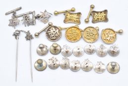 Three pairs of Chinese silver gilt cufflinks with character decoration and ten silver Chinese
