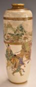 Japanese Satsuma vase decorated with warriors, one on horse back with two seal marks to base, 23cm