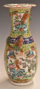Chinese late 19th/ early 20thC famille rose vase with relief moulded dragon decoration, 26.5cm tall