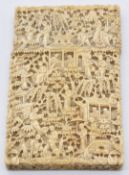 Cantonese 19thC carved ivory card case, W7 x H11cm