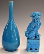 Chinese 19thC pedestal bottle vase with turquoise glaze together with a Dog of Fo figure with
