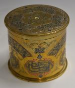 Brass trench art shell case box with Eastern inspired design, H11cm