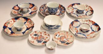 Fifteen pieces of Chinese and Japanese ceramics including Imari, tea bowls etc, largest 23cm in