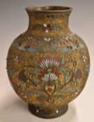 Chinese cloisonné pedestal vase on gilt ground, 19cm tall.