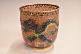 Chinese plique a jour enamel cup with gilt foot and rim, decorated with a dragon chasing a flaming