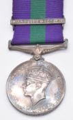 British Army General Service Medal with clasp for Palestine 1945-48 named to 2667043 Guardsman E