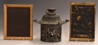 Chinese carved printing panel with gilt decoration together with a similar tea panel and a bronze