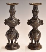 Pair of Japanese bronze candlesticks, 21cm tall.