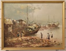 Eastern acrylic on canvas of a fishing or harbour scene, signed possibly Shien Tong bottom left,