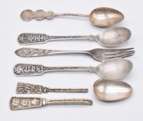 Wang Hing Chinese silver spoons and fork, including examples with bamboo decoration, together with