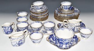 Approximately forty four pieces of Royal Crown Derby teaware decorated in the Mikado pattern
