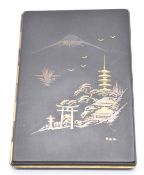 Japanese cigarette case with gold inlaid decoration of Mt. Fuji, temple and pine trees, marked
