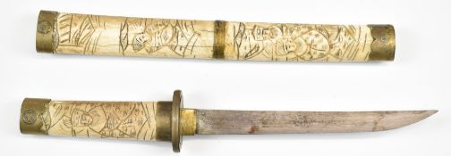 Japanese knife with carved bone scabbard and handle, 9cm blade. PLEASE NOTE ALL BLADED ITEMS ARE
